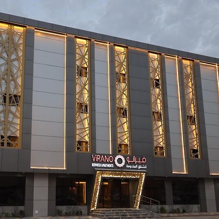 فندق فيرانو Rijád Kültér fotó