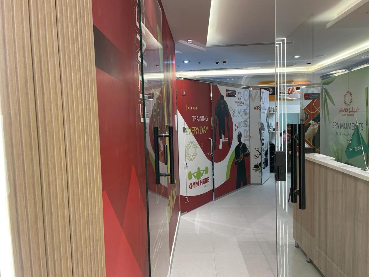 فندق فيرانو Rijád Kültér fotó